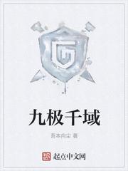 盗墓笔记续集