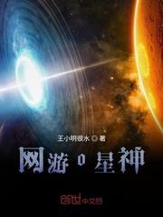 我靠房产无敌