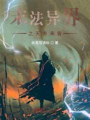 我能召唤港片大佬