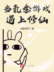 快穿之请给我好的人生体验