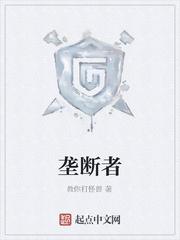 快穿之年糕的精彩人生