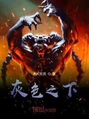 快穿:不让此生留遗憾