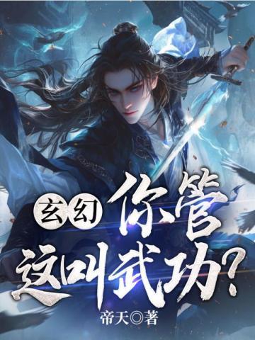 重生:斩断亲缘专心虐渣