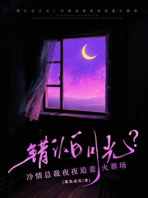 绝地求生:吃鸡手册