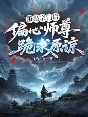 战回三国