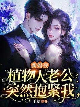 权力之影