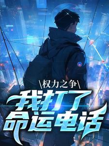 侠義