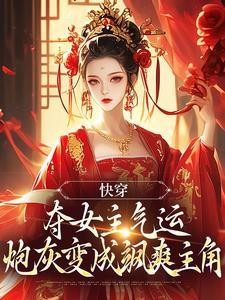 杨纵乐的救赎