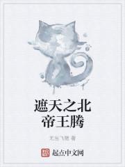 顶级杀手在七零,专治倚老卖老