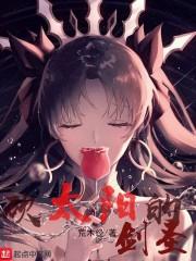 面馆