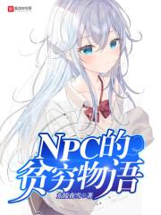 霍珩陈枣小说全文免费阅读