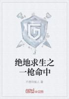 十八线AV女优