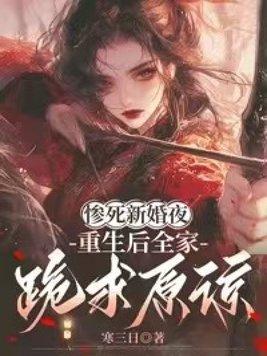 崩铁：绝世好猫与她的凯文老大