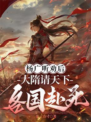 狼王之传
