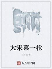 七零养子下乡赶山,全家逆袭暴富