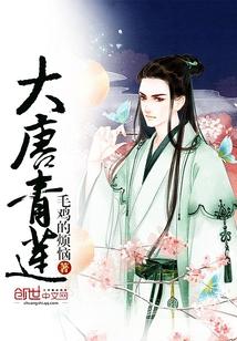 异界垃圾场当员工,捡垃圾发大财