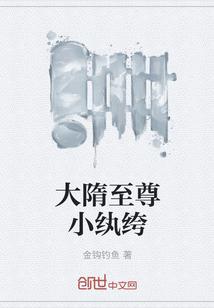 三姐