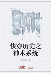 香江明珠:傅家的表小姐太能赚了