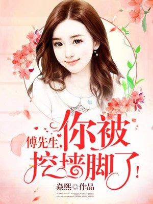 昼夜新婚by折枝伴酒笔趣阁无弹窗