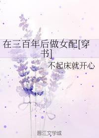 妹妹吐槽魔鬼导师,我越听越心虚