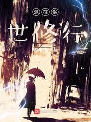 我真的只是喜欢球而已吃油条的子二高番外完整版