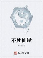 玄学太奶十八岁,重振家族荣耀