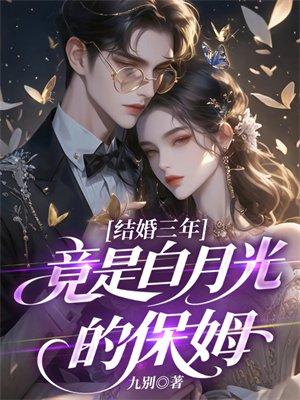 北齐:家父文宣帝