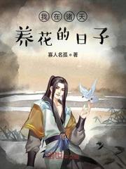 霍总独宠白月光,我提离婚你疯什么
