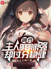 我们都是九零后