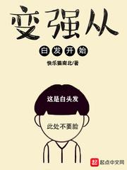 穿成灵异文反派的恶毒女友