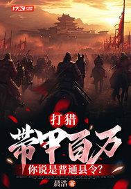 网游之剑气箫心