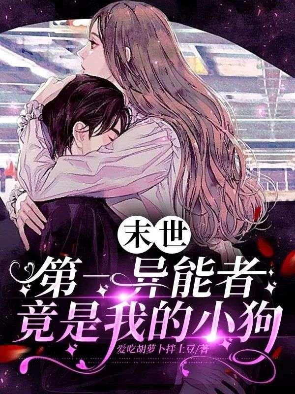 重生八零,大嫂有空间