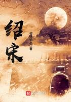 绝世天才:逆天狂女倾九洲