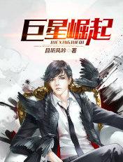 战尊重生之杂役弟子