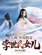 我靠打爆学霸兑换黑科技