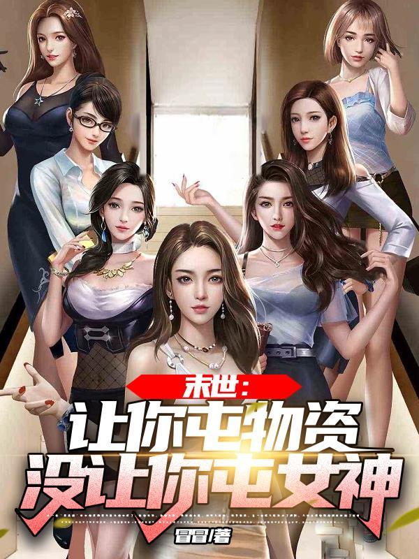 小阁老