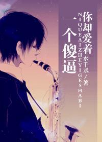 觉醒顶级异能,梦穿诸天斩神