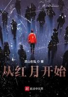反派:对付主角从他漂亮妈妈开始