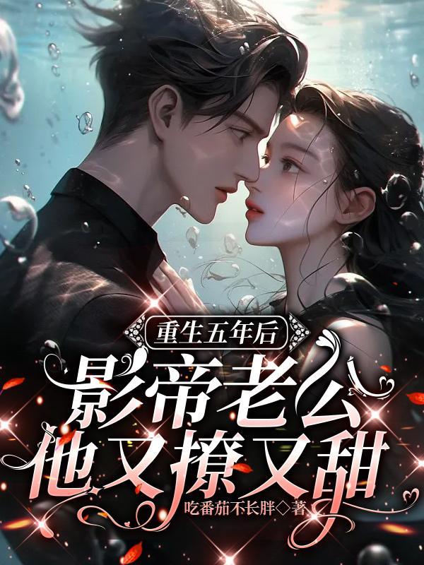 京师无人生还