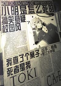求生:在迷雾建造庇护所