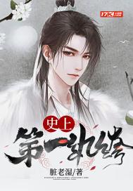 换爱黄小兰
