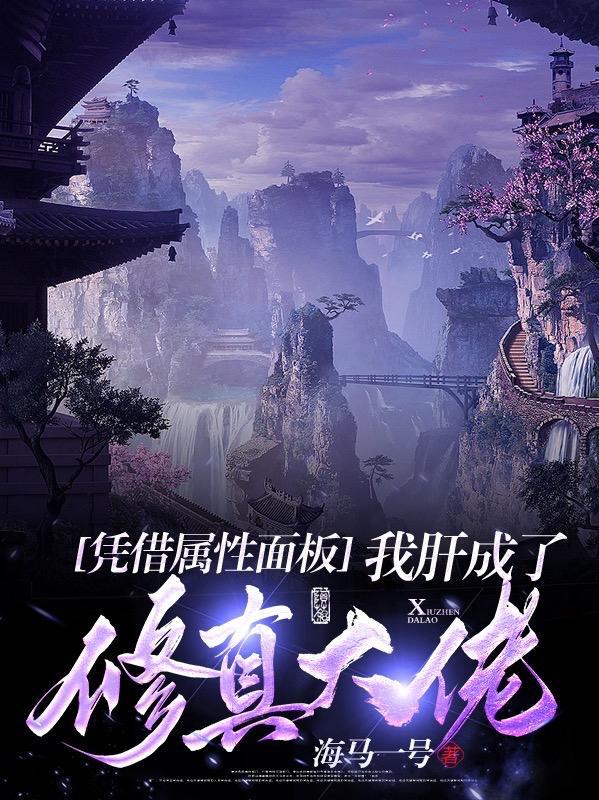 重返1988