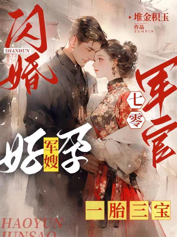 女总裁的狂龙保镖