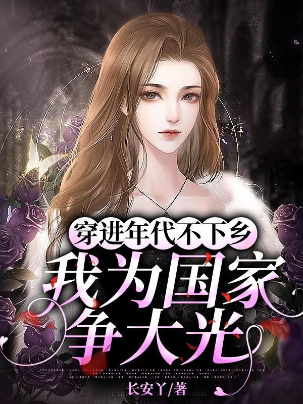 大造化剑主