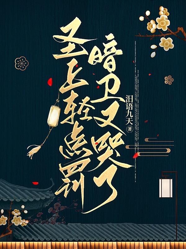 重生七零,末世女的摆烂军婚
