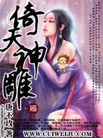 四合院之当大佬从搞猪肉开始