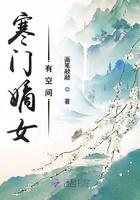 穿进年代文,我搜刮极品所有财产