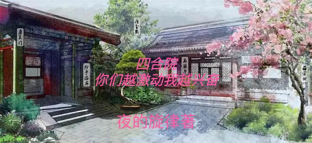 谍战:从军统崛起