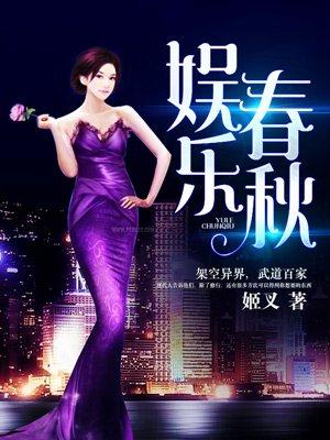 军阀,签到发展,列强竟是我自己