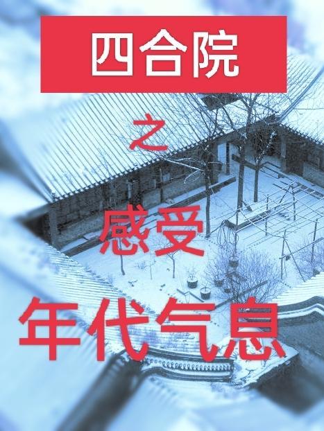 我在神话三国当仁君